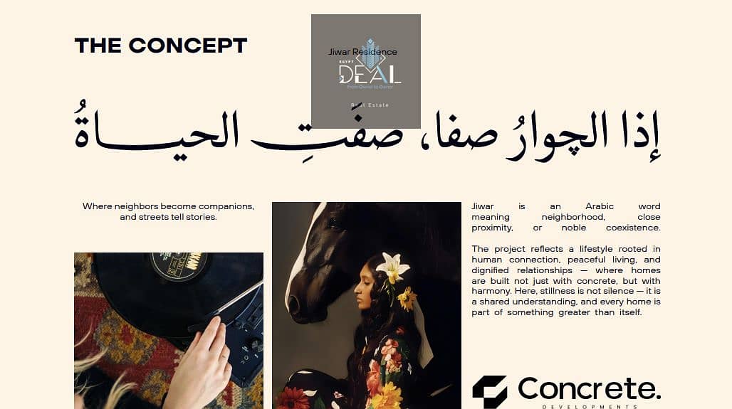 6 Screenshot 2025-10-14 191144. png