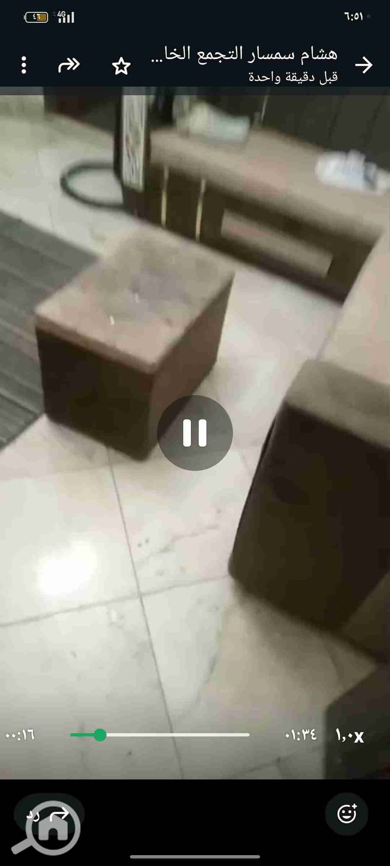 6 1000025103. jpg