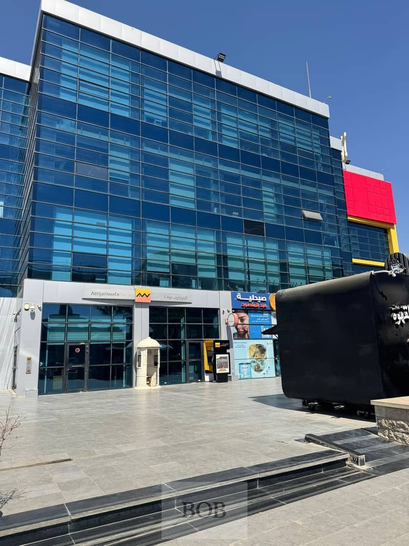 2 IMG-20251012-WA0125. jpg