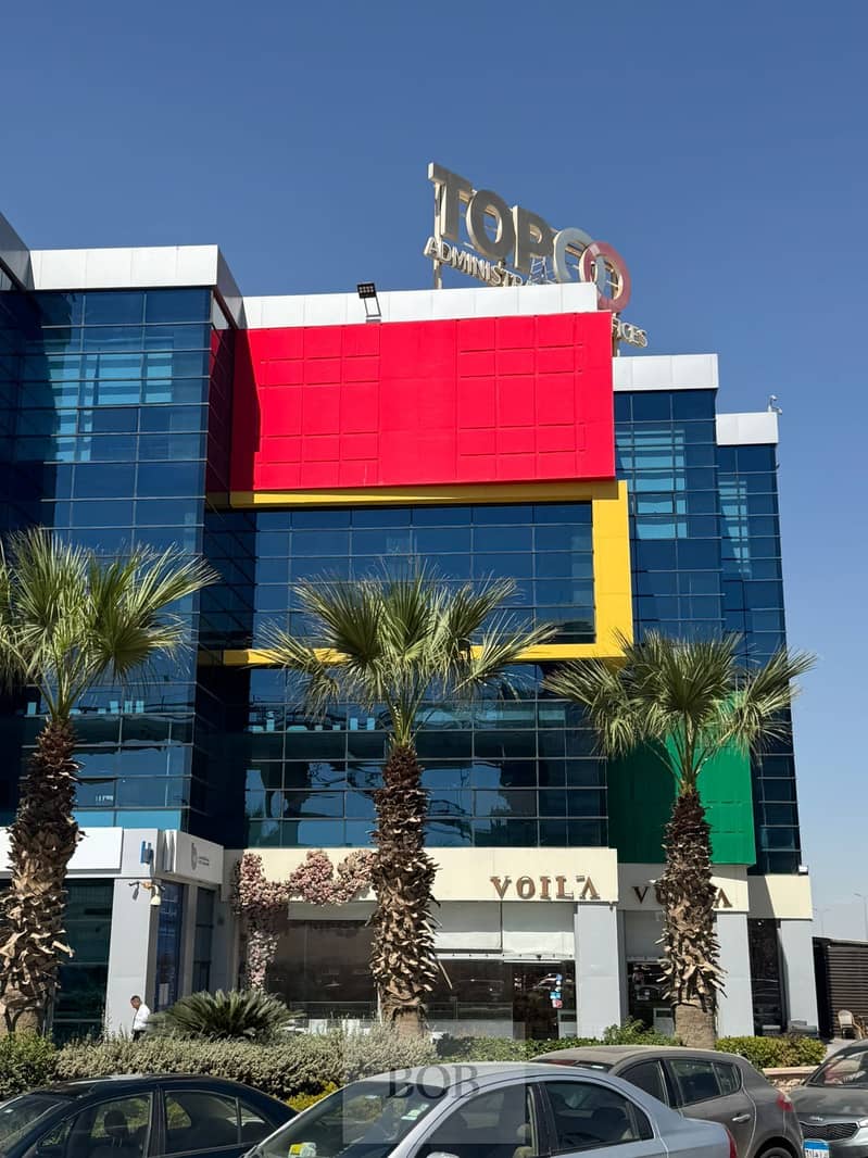 3 IMG-20251012-WA0124. jpg