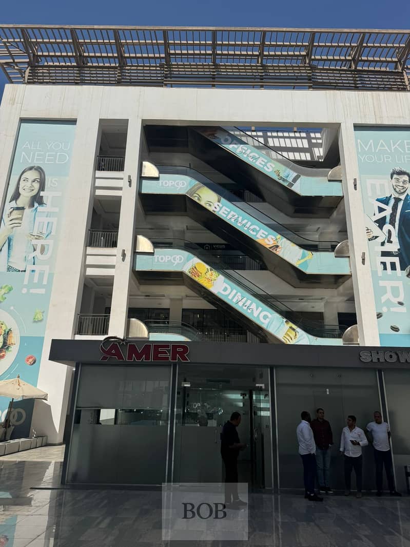 7 IMG-20251012-WA0131. jpg