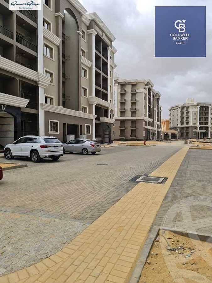 5 6693b082b918d892447300. jpg