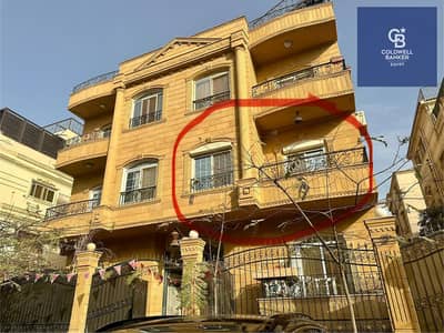3 Bedroom Apartment for Sale in New Cairo, Cairo - 6aac174f-e09a-427f-9ad0-549082b362e3. jpeg