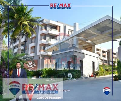 فلیٹ 2 غرفة نوم للبيع في الشيخ زايد، الجيزة - WhatsApp Image 2025-10-20 at 5.45. 59 PM. jpeg