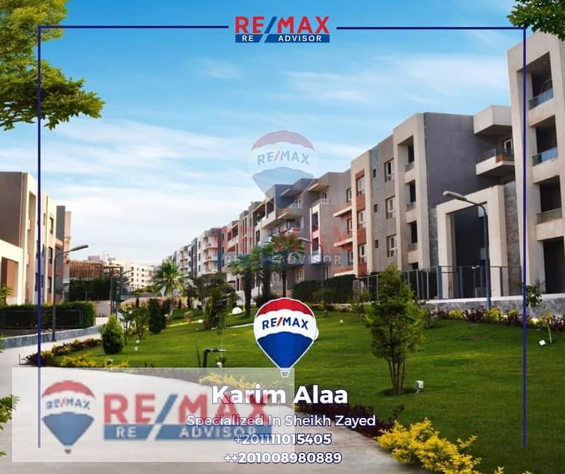 2 WhatsApp Image 2025-10-20 at 5.46. 00 PM (2). jpeg