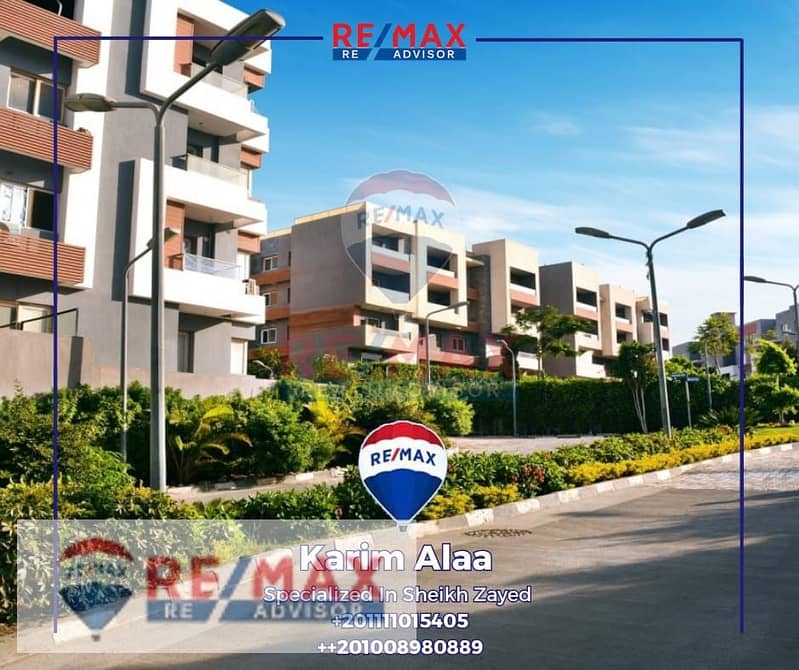 3 WhatsApp Image 2025-10-20 at 5.46. 00 PM (1). jpeg