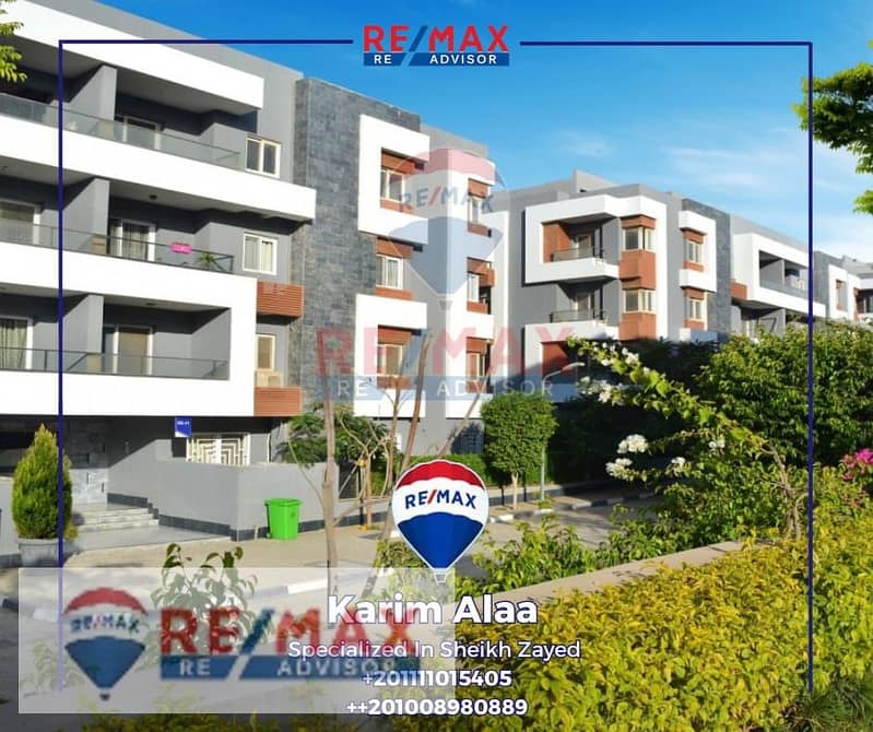 4 WhatsApp Image 2025-10-20 at 5.46. 01 PM. jpeg