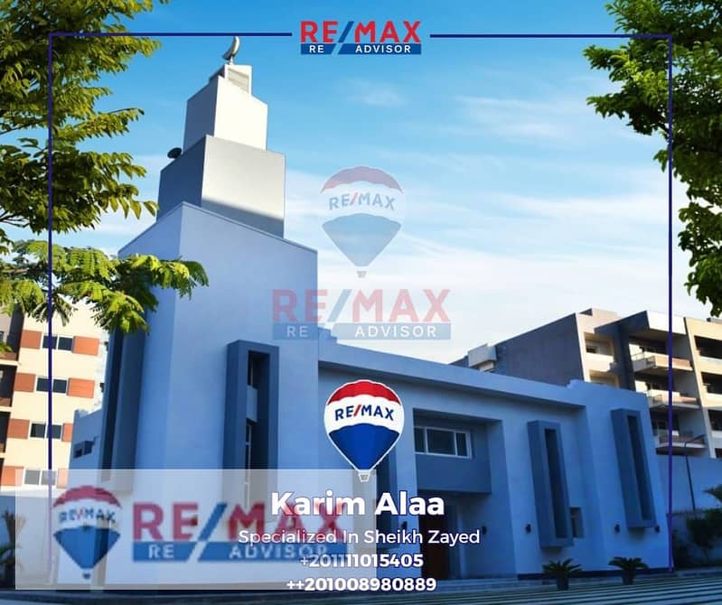 5 WhatsApp Image 2025-10-20 at 5.46. 00 PM (4). jpeg