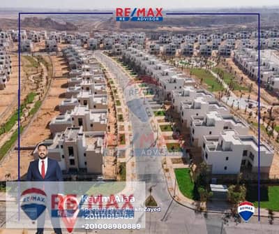 توين هاوس 4 غرف نوم للبيع في 6 أكتوبر، الجيزة - WhatsApp Image 2025-10-20 at 4.58. 43 PM. jpeg