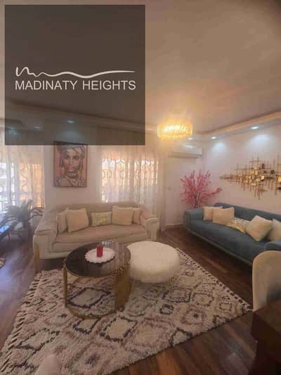 فلیٹ 3 غرف نوم للبيع في مدينتي، القاهرة - 1000167037. jpg