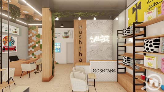 Retail for Sale in Hadayek October, Giza - محل مطبعه. jpg