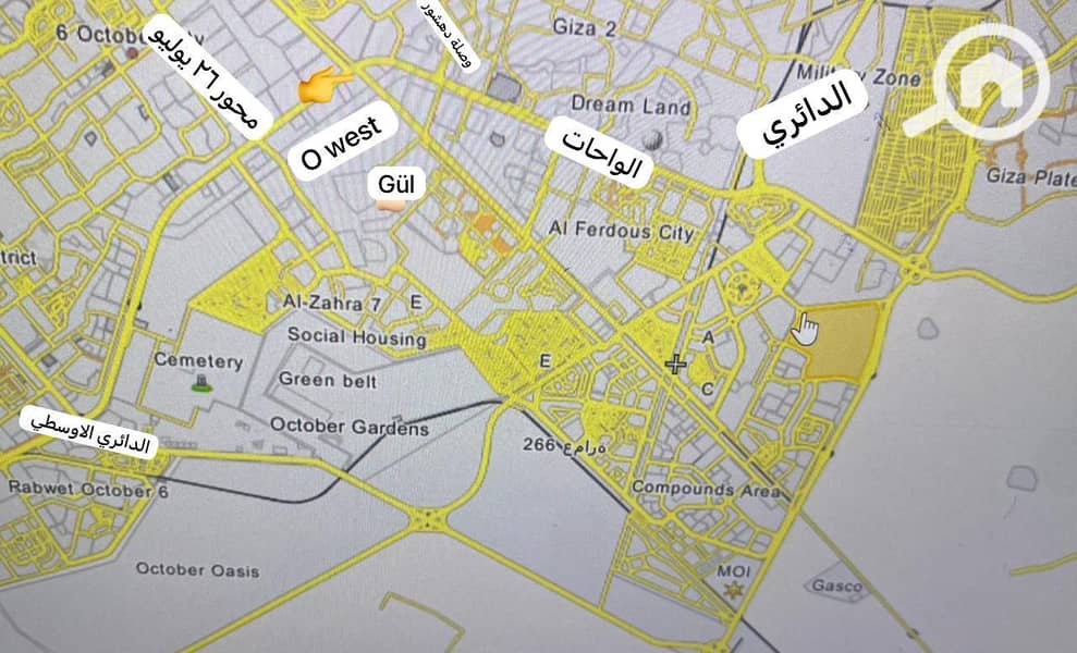 5 94ff8455-0e4c-4f27-9ff8-dbe105a3f405. jpeg