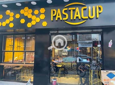 Restaurant & Cafe for Sale in New Cairo, Cairo - f8785921-535f-4b79-87c9-57cf03fe6a01 - Copy. jpg