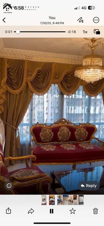 شقة 3 غرف نوم للبيع في القاهرة الجديدة، القاهرة - WhatsApp Image 2025-10-19 at 18.44. 45_1145f677. jpg