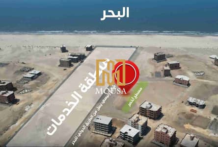 3 Bedroom Other Residential for Sale in New Damietta, Damietta - 1000940314. jpg