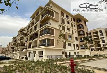 2 Bedroom Apartment for Sale in Mostakbal City, Cairo - 6387074-c31c5o. png