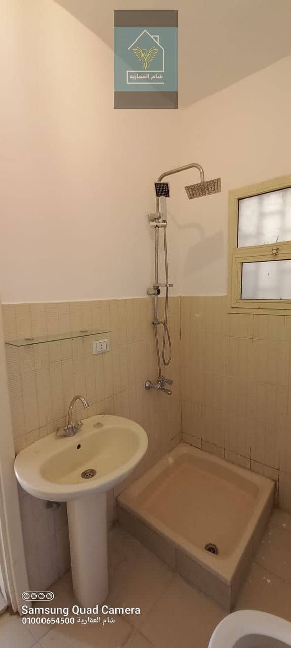 13 IMG-20240727-WA0002. jpg