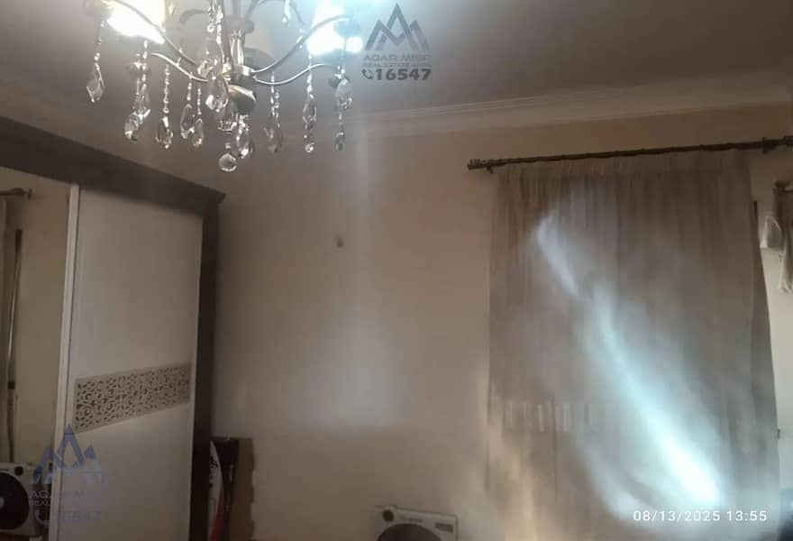 3 WhatsApp Image 2025-10-21 at 10.58. 40 AM(1). jpeg