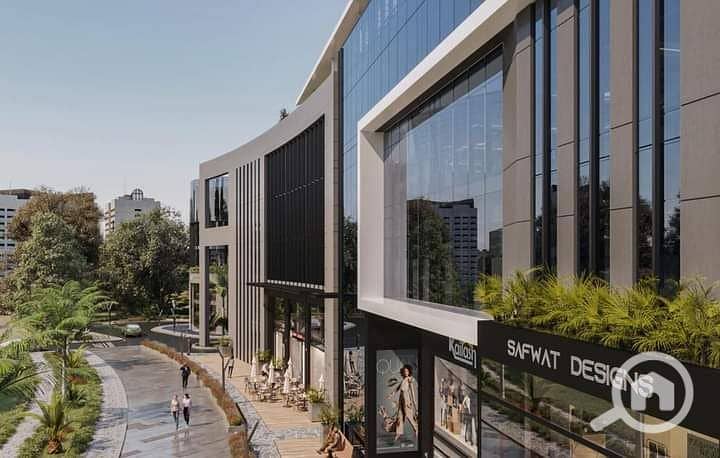 6 IMG-20231210-WA0409. jpg