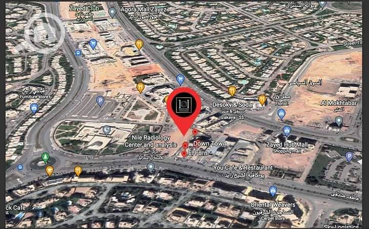 9 IMG-20231210-WA0415. jpg