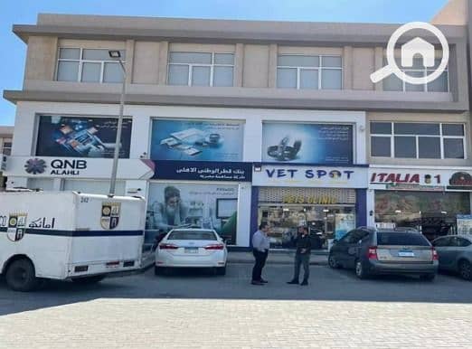 13 IMG-20231202-WA0138. jpg