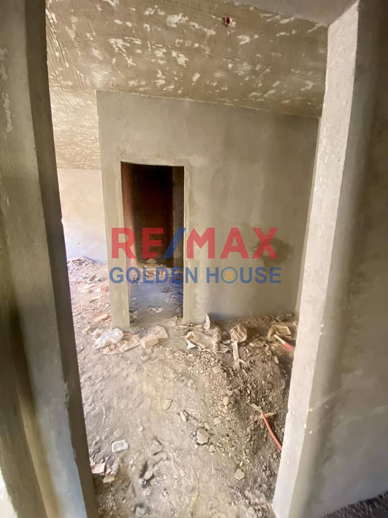 3 IMG-20251020-WA0080. jpg