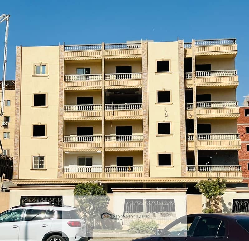 5 IMG-20251014-WA0074. jpg