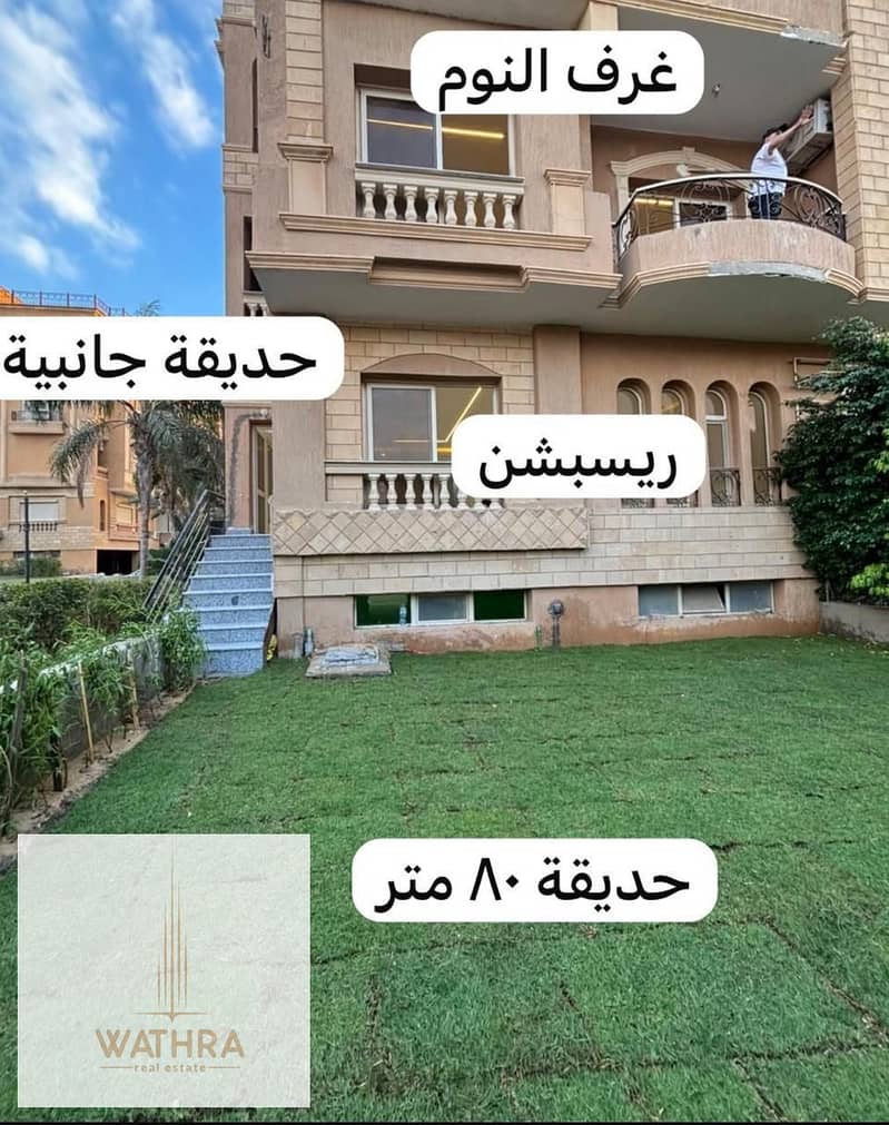 18 WhatsApp Image 2025-10-21 at 11.27. 37 AM (2). jpeg