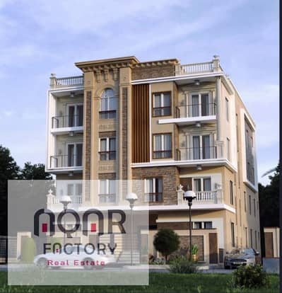 2 Bedroom Apartment for Sale in New Cairo, Cairo - WhatsApp Image 2025-10-08 at 4.45. 54 PM. jpeg