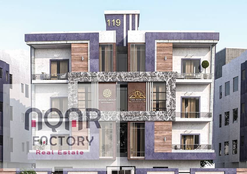 7 WhatsApp Image 2025-07-20 at 3.42. 25 PM (7). jpeg