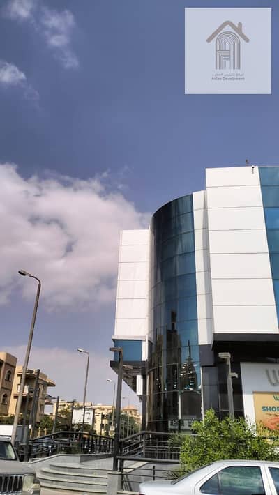 Office for Rent in New Cairo, Cairo - SipSHrvVFDOFRxUr_XsSw2H3JxcRud34Smke2c1SRbU=_plaintext_638929241211818584. jpg