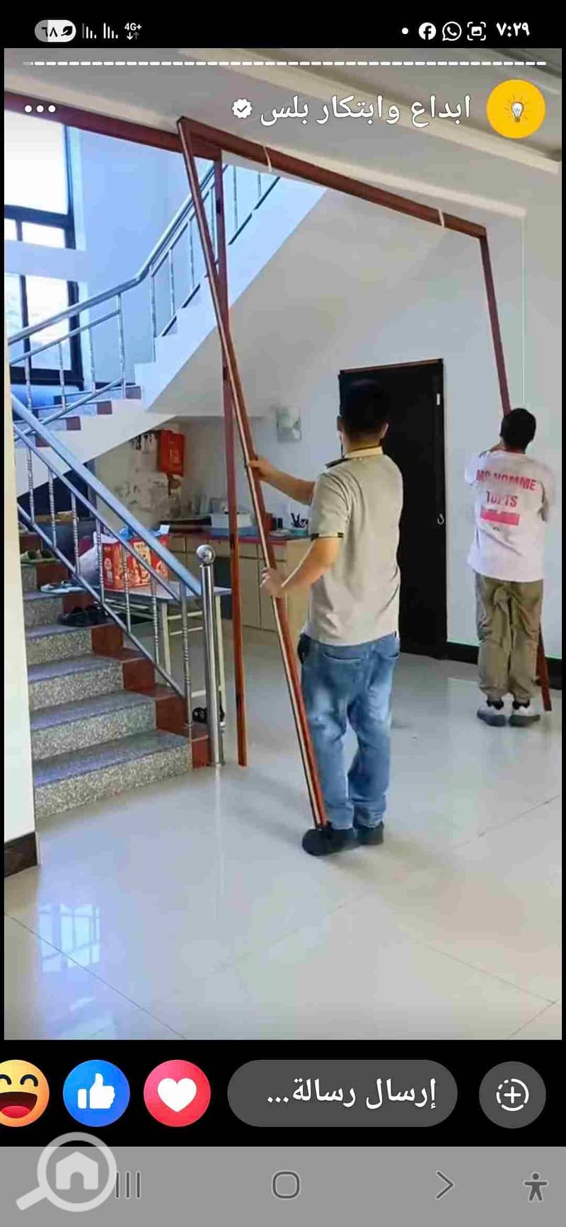1000034435. jpg 1000034435. jpg