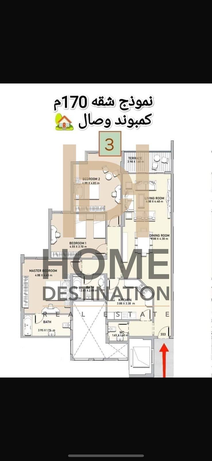 2 WhatsApp Image 2025-10-21 at 11.29. 12_0dc22ca0. jpg