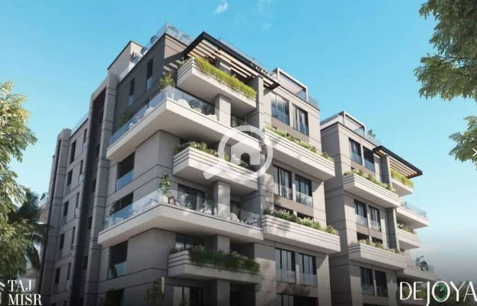 5 WhatsApp Image 2024-04-23 at 2.35. 17 PM (2)_1400x900_800x600_1400x900. jpg