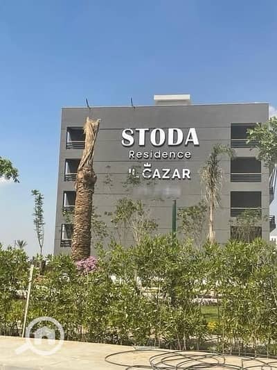 4 Bedroom Penthouse for Sale in Sheraton, Cairo - WhatsApp Image 2025-10-15 at 1.22. 57 PM. jpeg