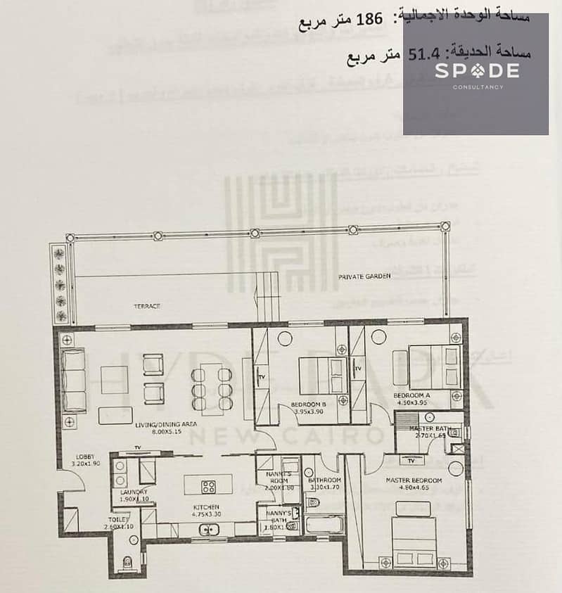 6 IMG-20251012-WA0052. jpg