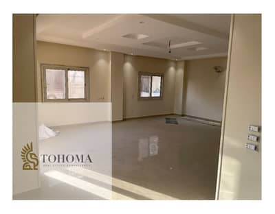 3 Bedroom Apartment for Sale in New Cairo, Cairo - 500dd7fb-b3b2-474f-b4ed-004cba433203. jpg