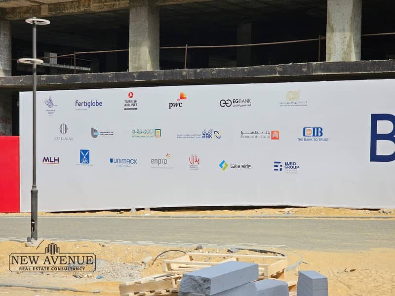 5 WhatsApp Image 2025-10-05 at 2.23. 50 PM (1). jpeg