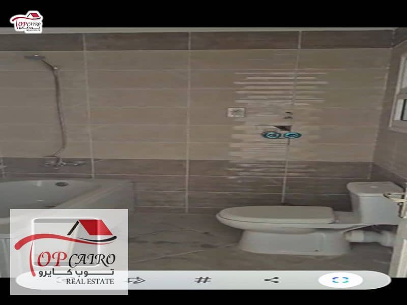 5 IMG-20251021-WA0088. jpg