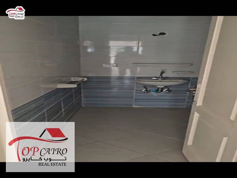 14 IMG-20251021-WA0099. jpg