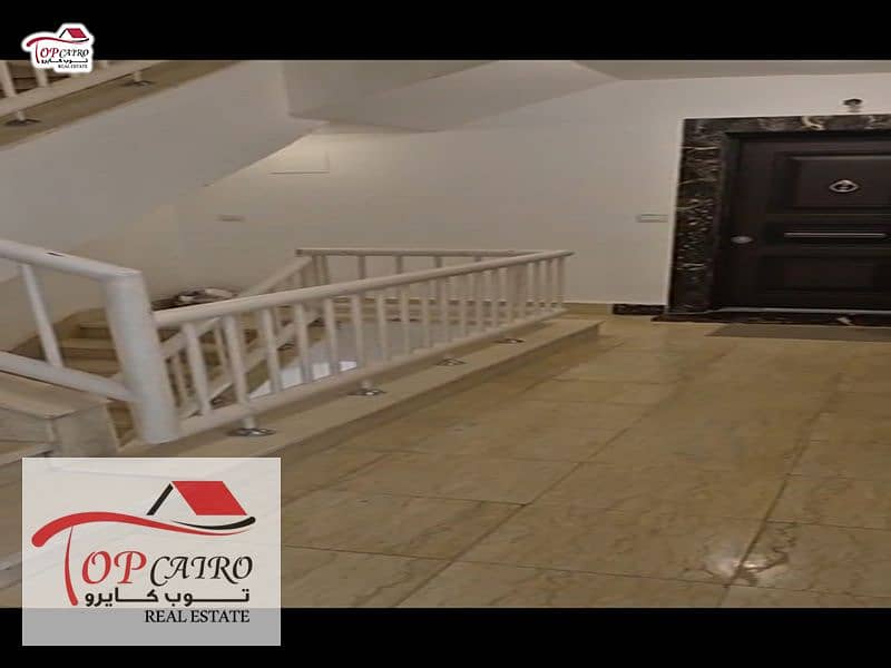 16 IMG-20251021-WA0101. jpg