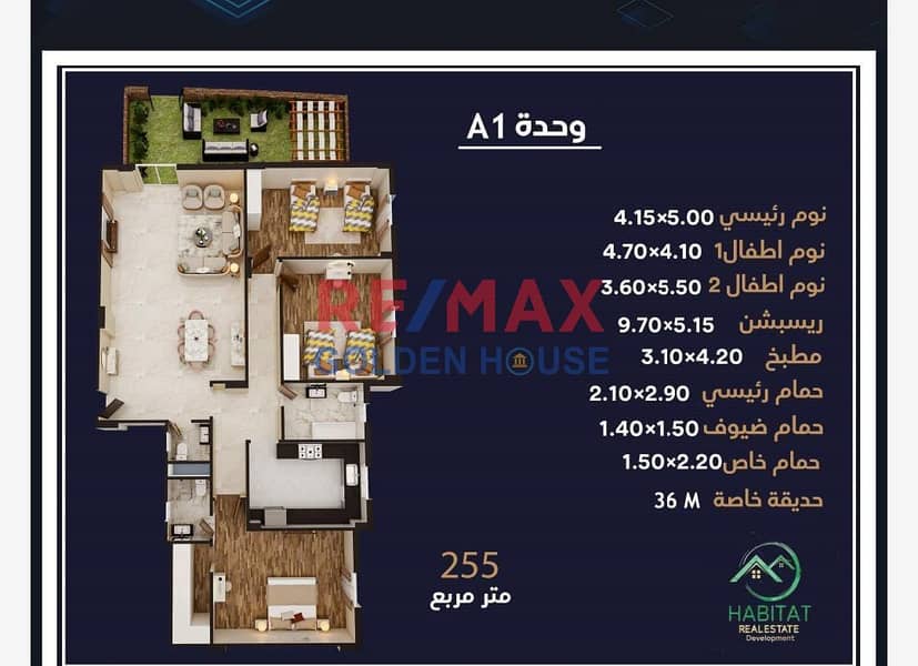 3 WhatsApp Image 2025-10-08 at 16.36. 55_ee6d055c. jpg