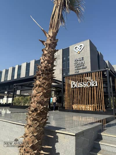 عيادة  للايجار في 6 أكتوبر، الجيزة - WhatsApp Image 2025-09-23 at 1.47. 27 PM. jpeg