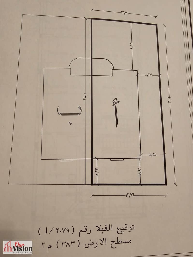 3 WhatsApp Image 2025-10-21 at 12.53. 37 PM(1). jpeg