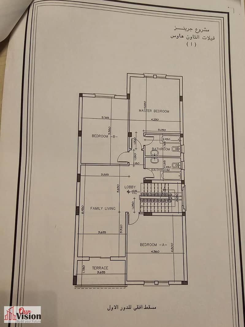 4 WhatsApp Image 2025-10-21 at 12.53. 37 PM(2). jpeg