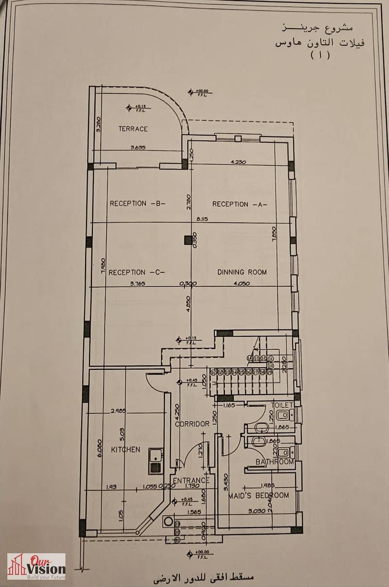 5 WhatsApp Image 2025-10-21 at 12.53. 37 PM(3). jpeg