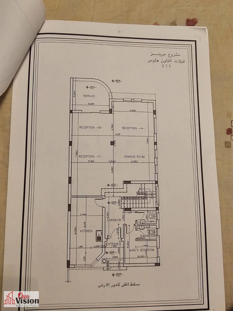 8 WhatsApp Image 2025-10-21 at 12.53. 38 PM(1). jpeg