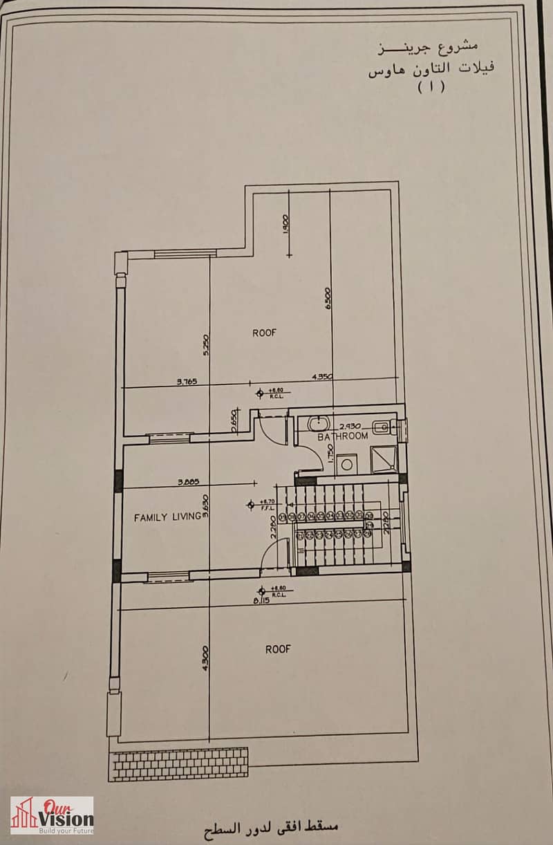 9 WhatsApp Image 2025-10-21 at 12.53. 38 PM. jpeg