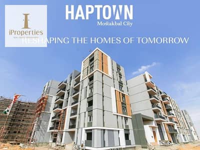 2 Bedroom Flat for Sale in Mostakbal City, Cairo - WhatsApp Image 2024-02-27 at 10.41. 02 AM (1). jpeg