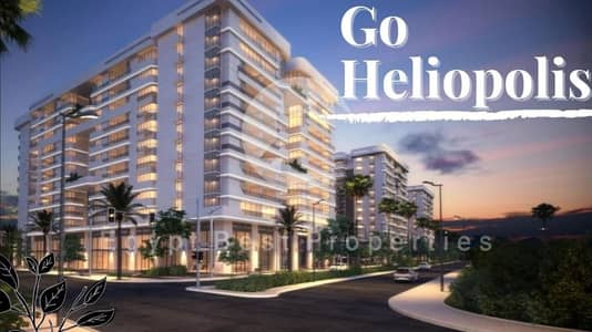 شقة 2 غرفة نوم للبيع في مصر الجديدة، القاهرة - Go-Heliopolis-Compound-1. jpg